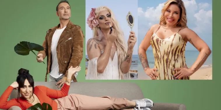 pup latekatepatriciatitel scaled