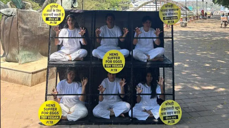 PETA Weltfrauentag Titel